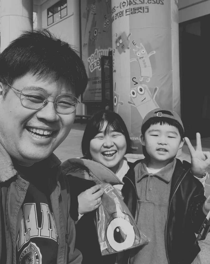 태오네 가족